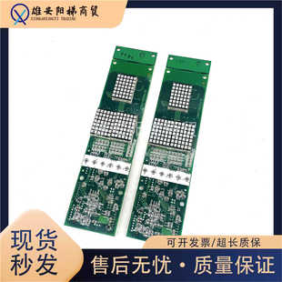 三菱电梯外呼显示板P366718B000G06原厂现货秒发