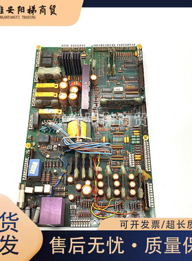 奥的斯电梯变频器驱动板PCB板ADA26800MB1原厂实拍质保正品原装秒