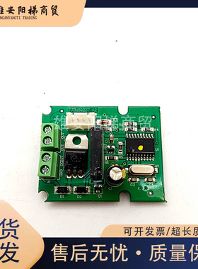 电梯配件/A3N59838/A3J59837/A2/原装现货实物拍摄质量保证秒发货