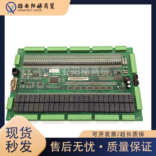 全蓝光并行主板 NK3000-BHT-V22/BL2000-BHT-V23.0原厂现货质保秒
