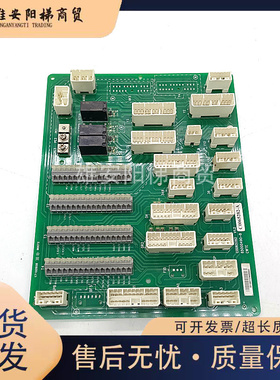 日立插口板电梯接线板CWTE/65000490-B/C0065282 V1.2现货质保秒