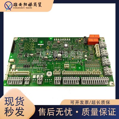 迅达电梯轿顶板591886