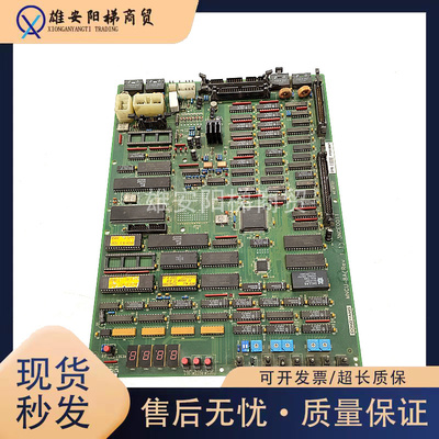 东洋原装电梯主板MNCU-8A 1.1版本3NCE0011现货正品实拍保质/秒发