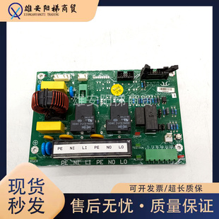 原装 充控板 现货秒 电子板HAA2055A1电路板 广日电梯配件停电柜