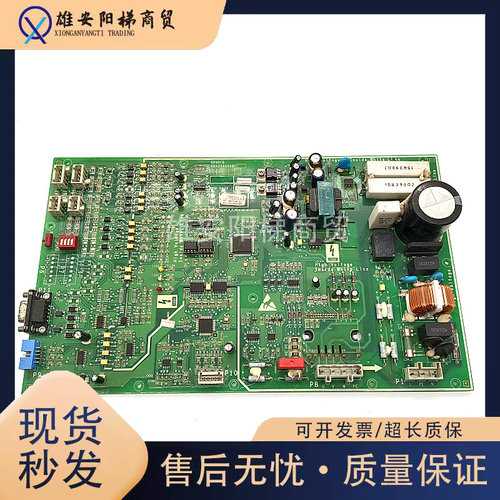 西子奥的斯电梯门机板现货秒发