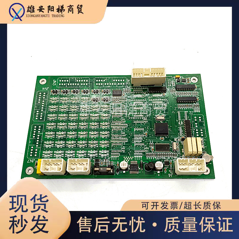 富菱达主板接口板MCS32-N/N100071/N100312原装现货质量保证/秒发