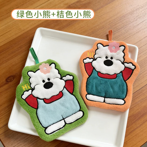 小熊擦手巾厨房卫生间珊瑚绒毛巾