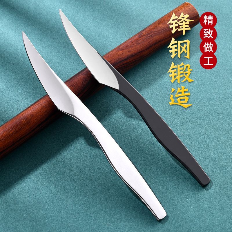 刮脚刀修脚去死皮神器专业技师用去老茧刀具削脚后跟脚底角质工具