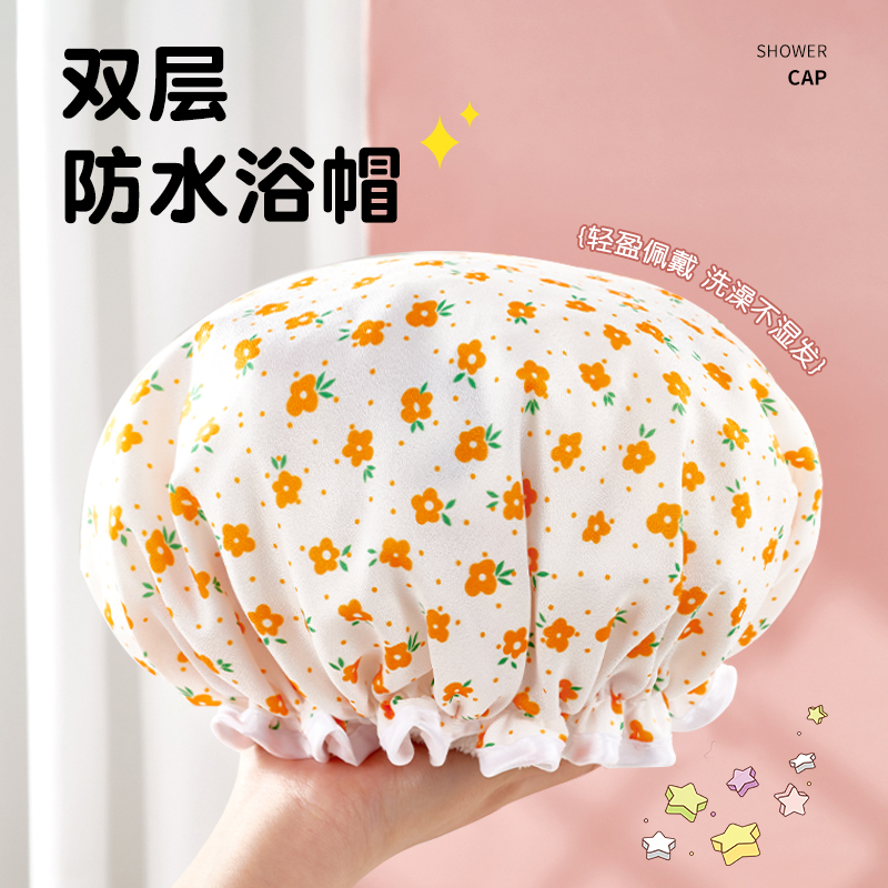 双层浴帽女款防水洗澡可爱加厚