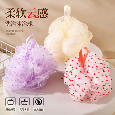 不易散沐浴球超柔软搓澡球浴花