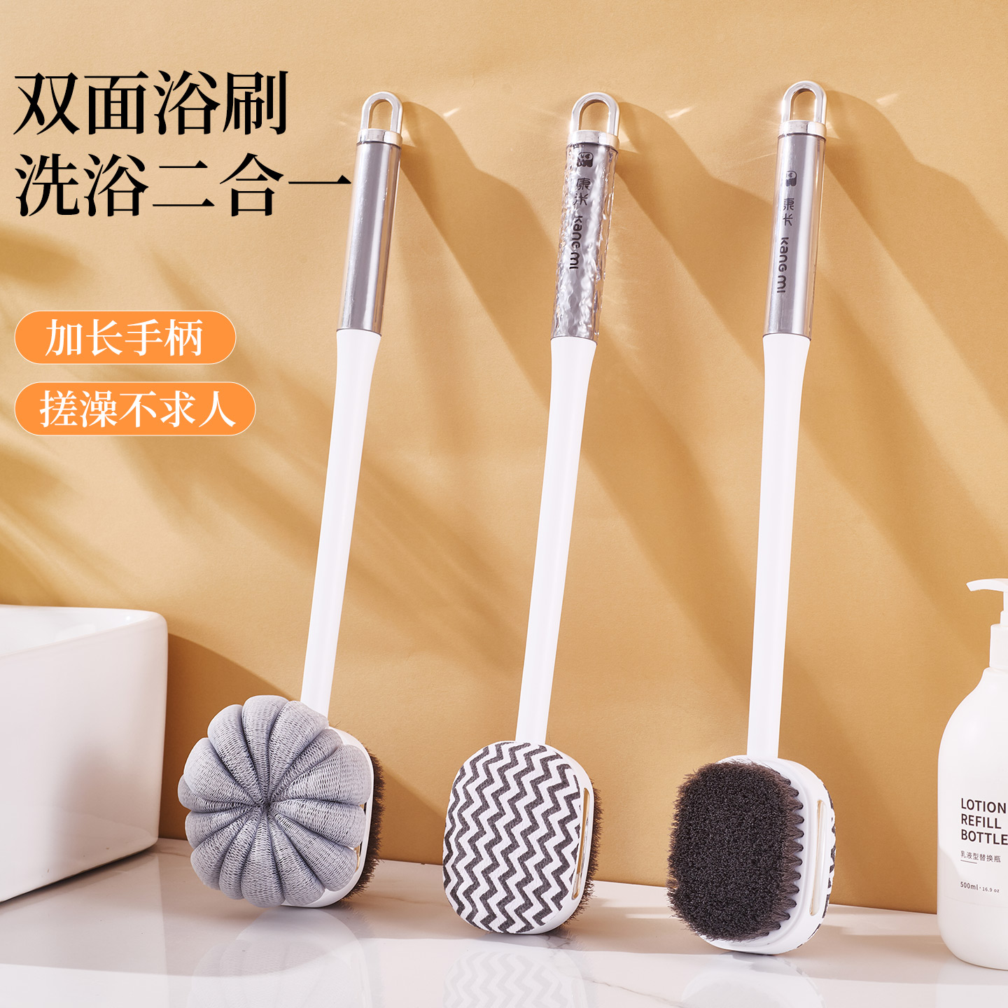 搓澡刷背神器搓泥不求人搓背刷