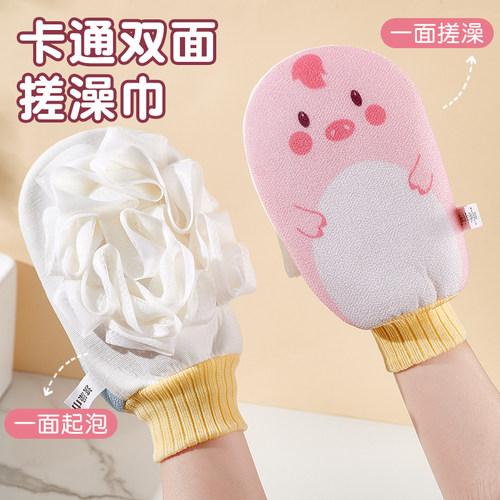 二合一搓澡巾儿童女专用强力搓泥神器浴花洗澡巾搓背手套新款2025