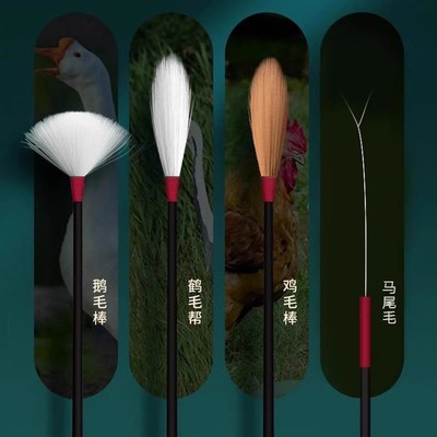 采耳工具专业套装掏耳工具