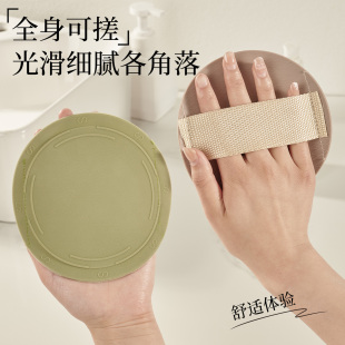 女士专用沐浴强力下搓泥硅胶圆饼洗澡巾神器 搓澡皮子2025新款
