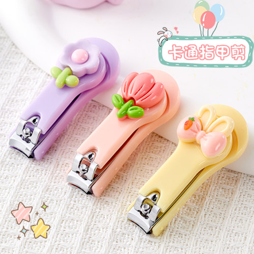 卡通便携指甲剪可爱少女专用