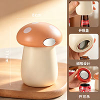A new two-in-one multi-functional mushroom bottle opener, a portable and quick-opening creative can beer screwdriver for home use thumbnail 2