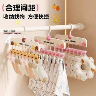 可爱猫爪多功能连排夹子袜子晾晒内裤内衣宿舍收纳挂架防滑晾衣架