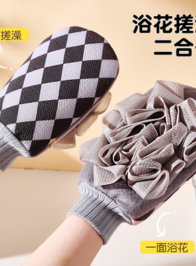 高质量浴花搓澡巾男士专用强力搓泥大号粗砂洗澡搓澡巾搓泥神器新