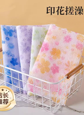 新款搓澡巾长条洗澡巾韩式家用强力搓泥拉背条粗纱搓后背搓澡神器