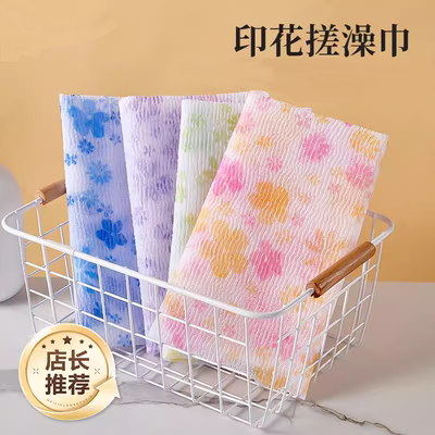 新款搓澡巾长条洗澡巾韩式家用强力搓泥拉背条粗纱搓后背搓澡神器