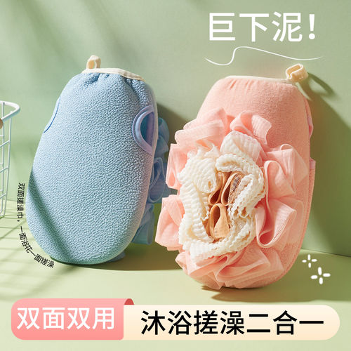 【小红书推荐】浴花洗澡神器