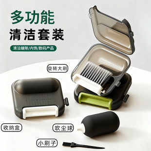 欢好扫灰缝隙刷清洁打扫窗户键盘灰尘清理窗户除尘掸子大扫除家用