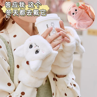 手套女冬季 可爱猫猫手套秋冬儿童学生写字保暖加绒加厚 2025新款
