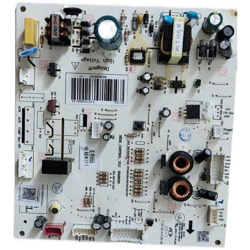 适用BCD-655WKPZME变频WIFI主板000804101促销精品议价属于什么档次？