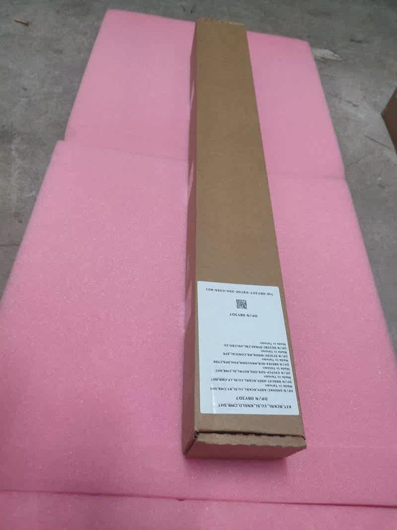 戴尔 全新 原装  R240 R440 R450 滑轨  8Y3D7议价怎么样,好用不?