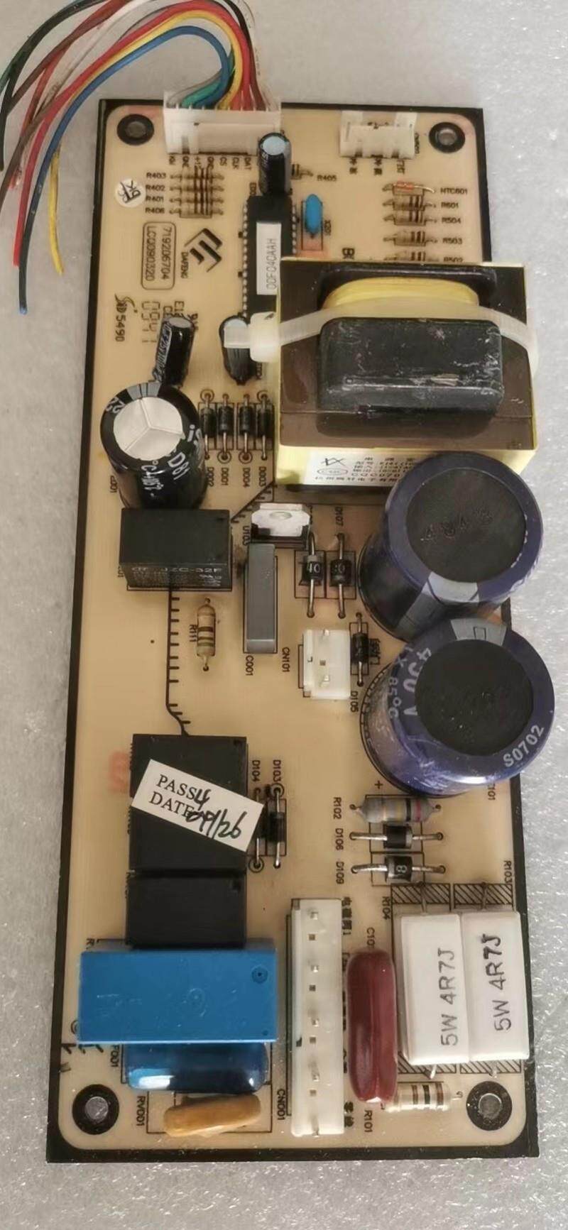bcd-209nqc dsb-020 719206722 mcb-020原装东芝冰箱电源板显示板属于什么档次？