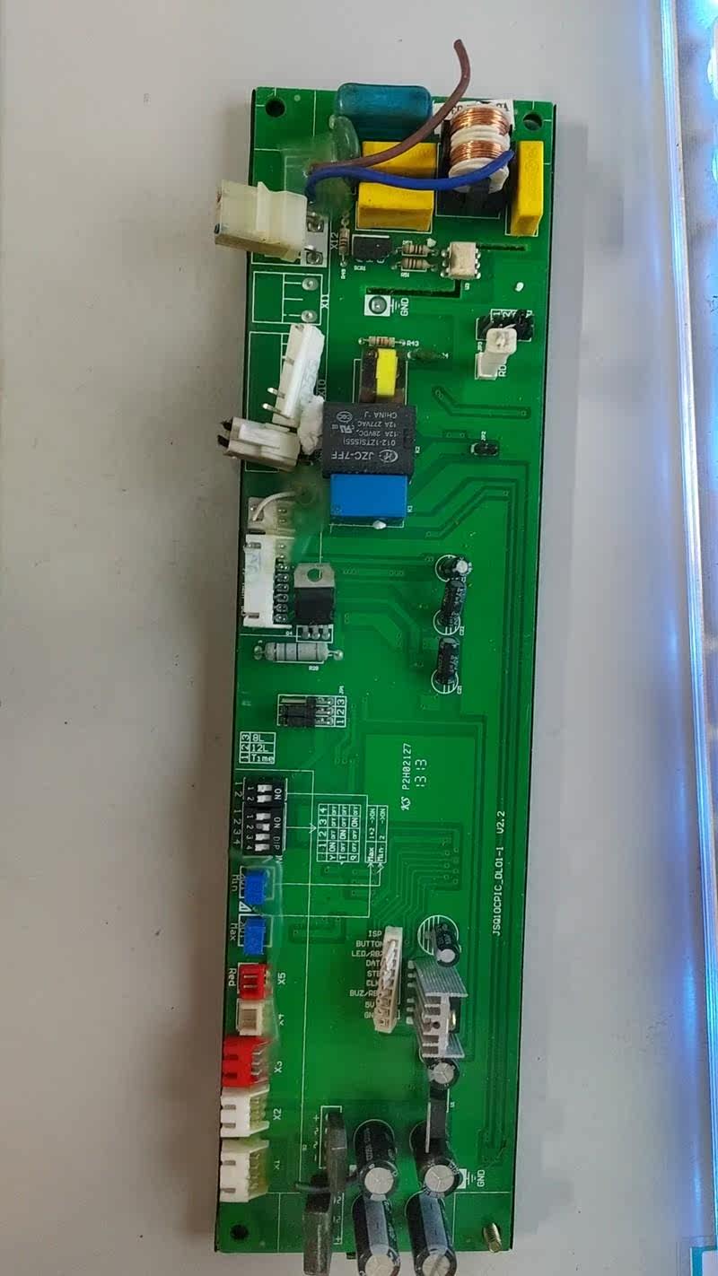 适用万和恒温燃气热水器电脑板主板控制板V9 V10 10E V11 V12 A9.属于什么档次？