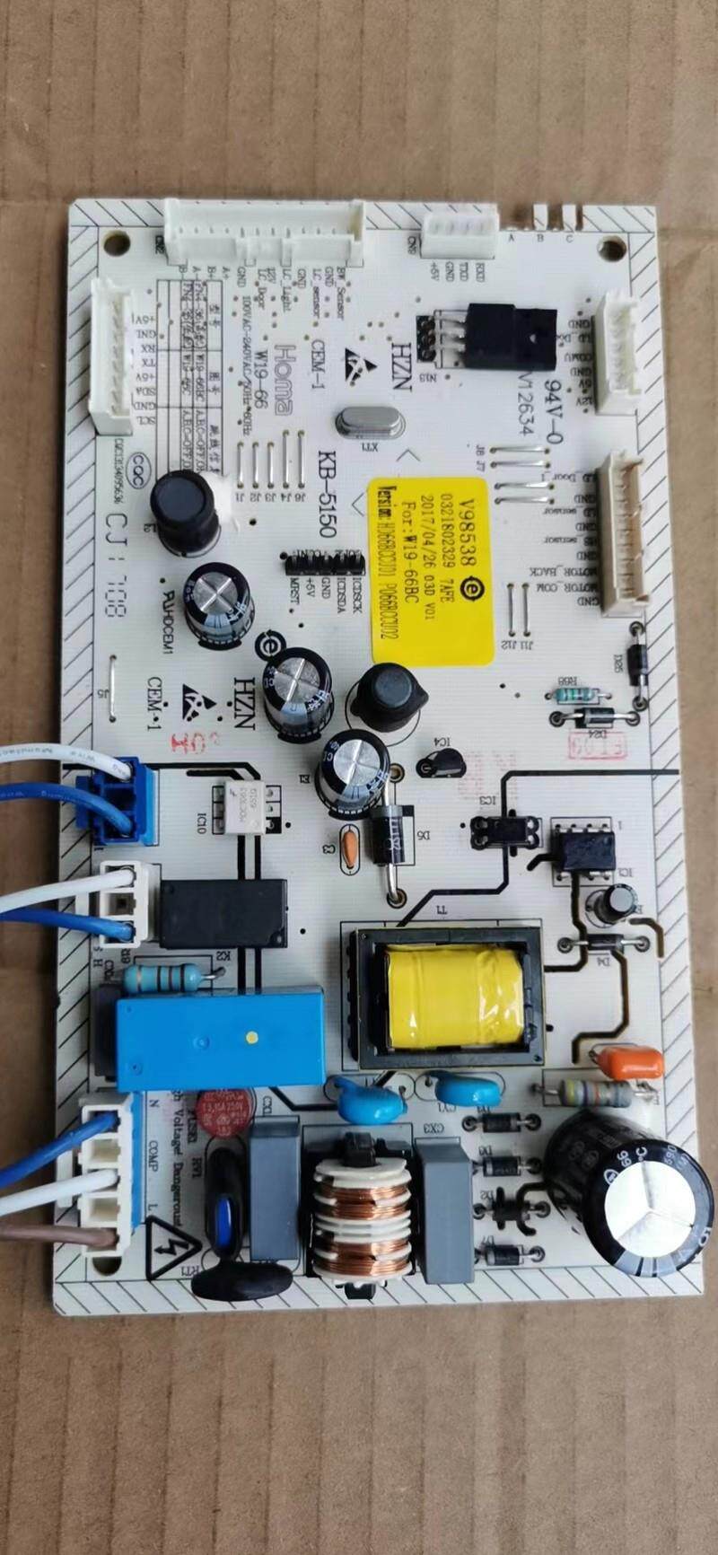 W19-66BC 0321802329 v98538 kb-5150电源主板 显示板0321801749属于什么档次？