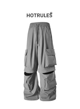 HOTRULES可拆卸两穿冲锋裤男春夏防水多口袋工装裤机能防水短裤