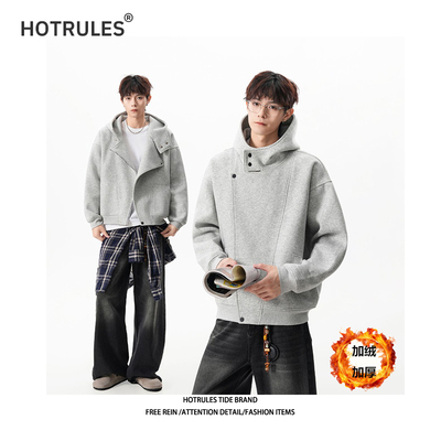 美式加绒加厚开衫连帽卫衣男