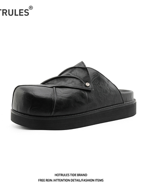 HOTRULES休闲风纳帕皮休闲格子包头拖软底舒适中跟休闲皮鞋