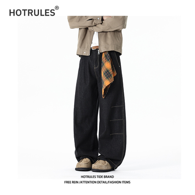 百搭阔腿拼格子撞色丝巾牛仔裤