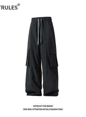 HOTRULES新款2025男女同款休闲裤子工装运动直筒宽松裤子男
