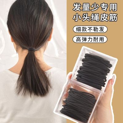 发量少头绳黑色发圈高弹力简约