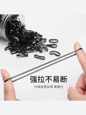 女扎橡皮筋绑头发胶圈