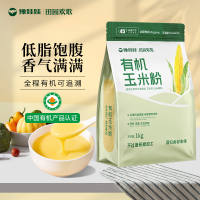 豫娃娃！有机石磨玉米粉1kg×1袋
