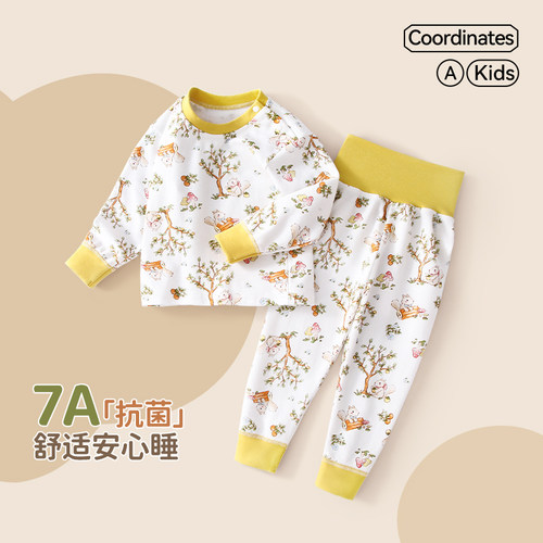 婴儿秋衣套装高腰护肚7A抗菌