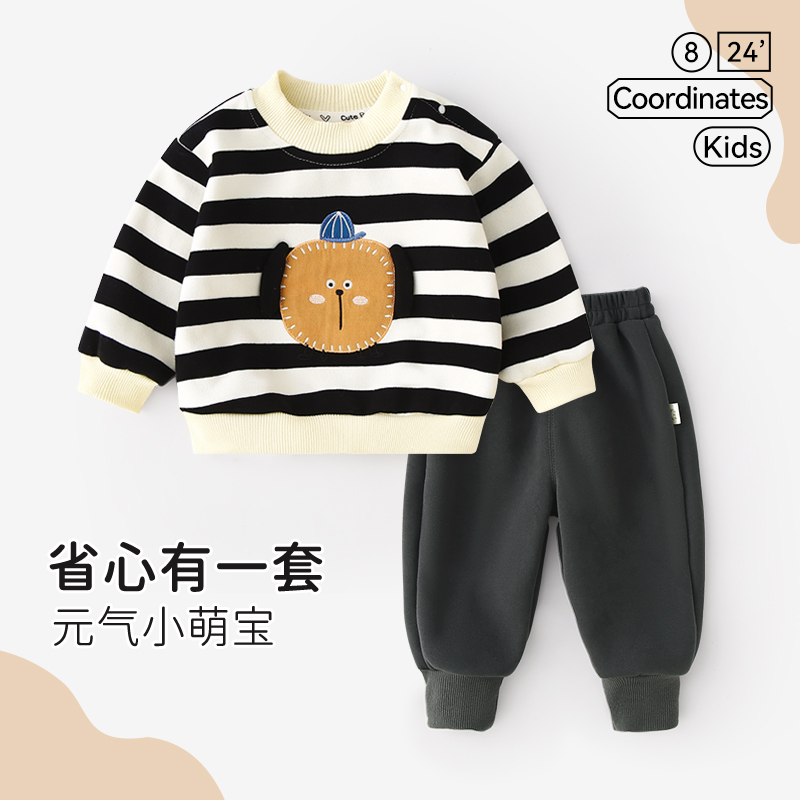 宝宝卫衣套装2025新款