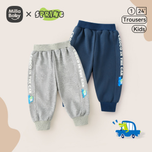 婴儿卫裤 春款 男童运动裤 春季 宽松 宝宝裤 女童休闲裤 子春秋儿童长裤