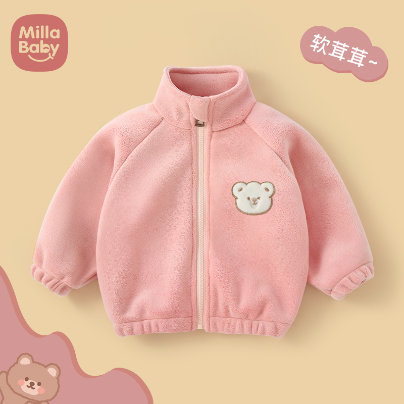 婴儿摇粒绒外套冬季加绒