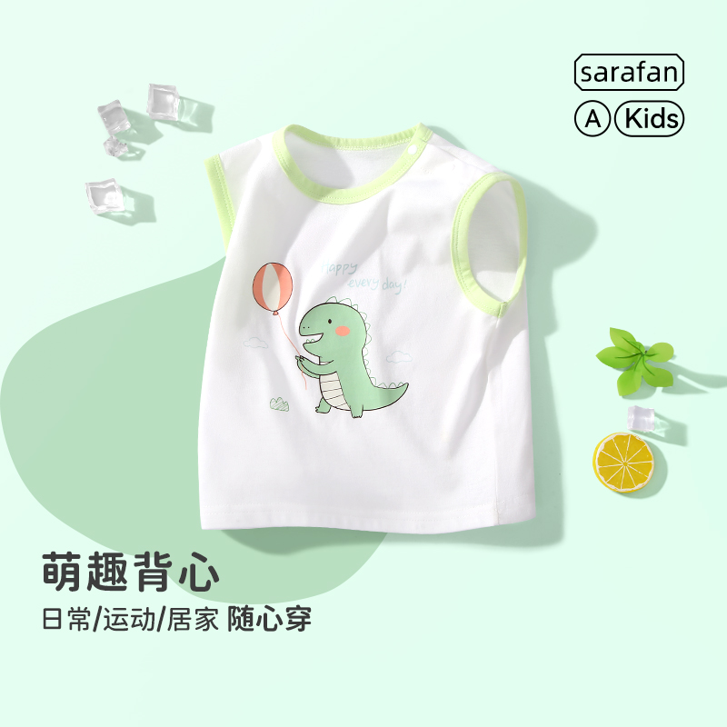 宝宝背心夏季薄款2025新款