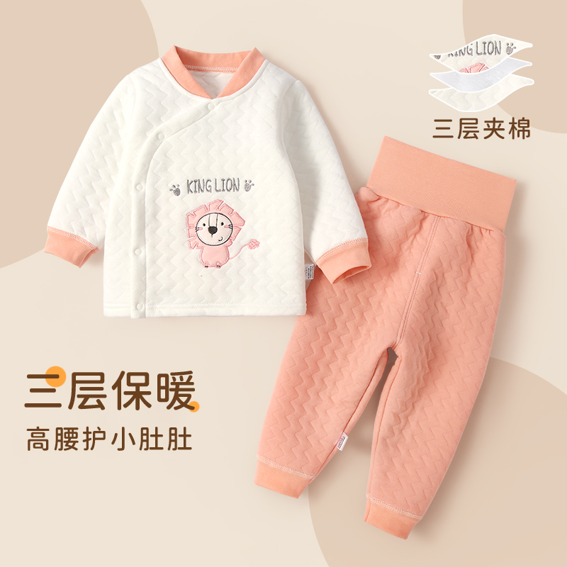 夹棉冬套装秋衣秋裤保暖护肚宝宝