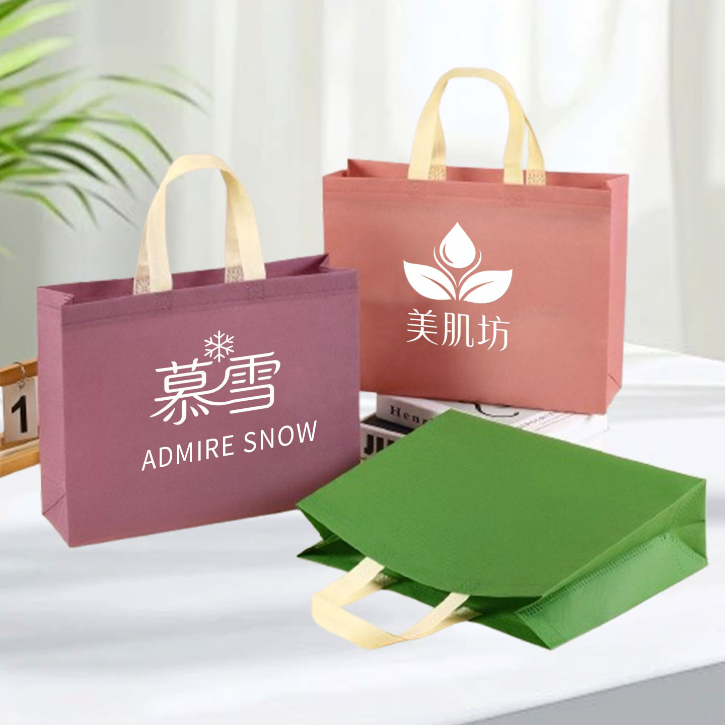 高档无纺布手提袋定做宣传印刷字服装店女装礼品袋购物袋定制logo