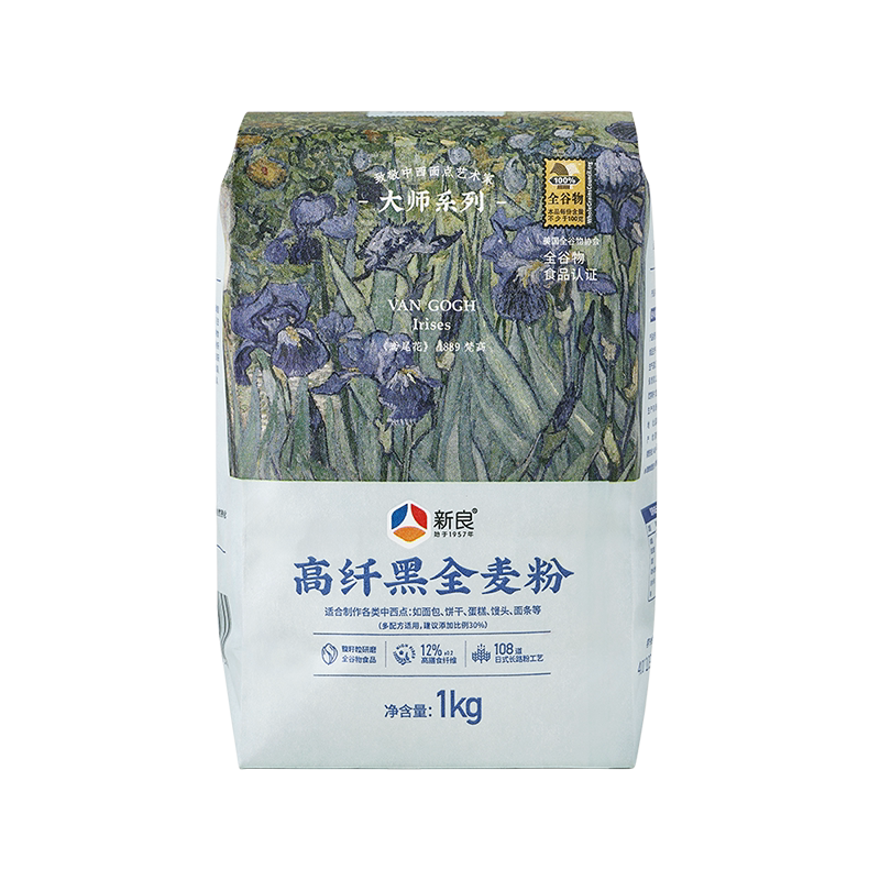 新良大师黑全麦高筋面粉1kg含麦麸全麦面包粉吐司高筋烘焙专用2斤