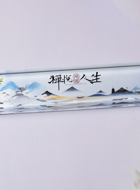 毛笔字镇纸镇尺文房四宝书法专用水晶纸镇尺实心压纸石压书神器