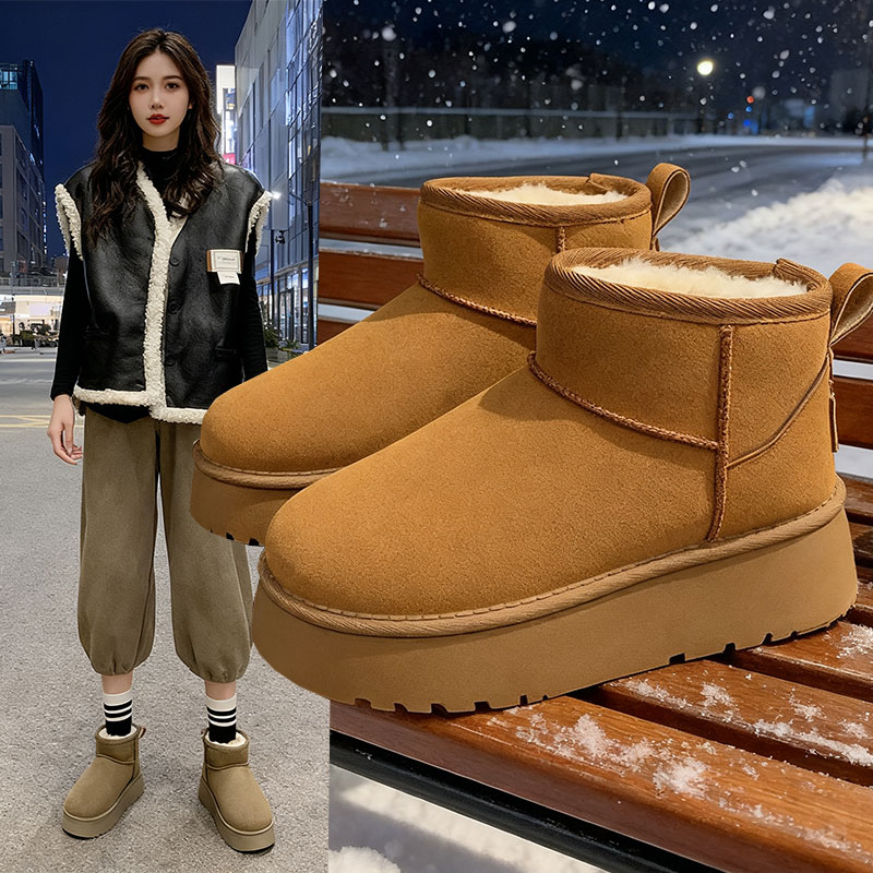 加绒加厚女士雪地棉皮毛一体女鞋子雪地靴女冬季韩版新款保暖棉鞋